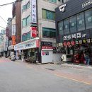[신촌 일식 맛집] 초밥이 미친듯이 부드러운 여우골 신촌점 후기