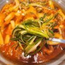[다산 맛집] 청년다방 다산지금디포레점 | 통큰오짱떡볶이, 버터갈릭감자튀김 후기