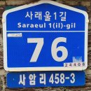 선웅농원 이미지