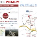 어반네스트 이미지