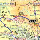 제593차 경기 산본 철쭉동산 [수리산. /태을봉(489m)] 초대합니다 (04/14 둘째주일). 이미지