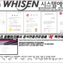 유성청구(1차) 이미지