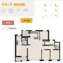 호반써밋 2차 이미지