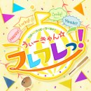 헬로플레이 이미지