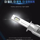 브라비오 - 동구 해동로 160 | 브라비오