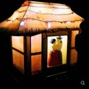 띵똥띵똥 Daum카페