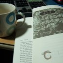 좋은문구 이미지