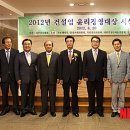 다한건설 이미지
