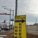 바르바커피 이미지