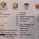 샐러드랩(Salad Lab) 이미지