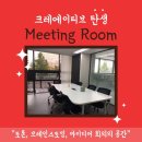 하나애드 이미지