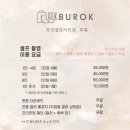 부록셀프사진관셀프스튜디오 네이버블로그