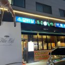 천일목장 이미지