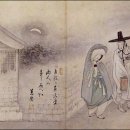 (주)월하랑