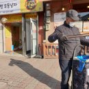 화동로 1079번길 이미지