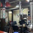 신아나고명가 이미지