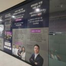 성남외고입구 이미지