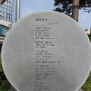 민속향 이미지