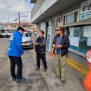 세기상운 노동조합 이미지