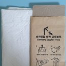 펫라운지(PET LOUNGE) 이미지