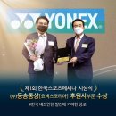 (주)동승통상 이미지