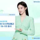 행운6길 화이트페이퍼