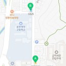 지에스(GS)25 공주교대