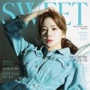 동양고속미디어 이미지