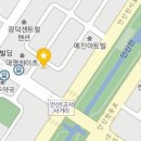 굽네치킨월피점 이미지