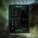 스타PC 이미지