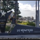 금광초등학교 이미지