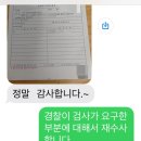 서민을위한법무사