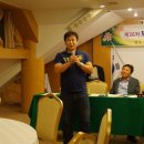 보광중학교 이미지