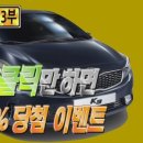 카포유 - 전주시 완산구 문학대1길 10-5 | 카포유