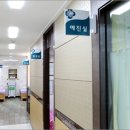 바른뜸한의원 이미지