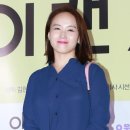 이혜은 카카오 검색결과