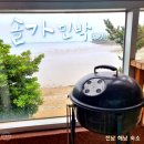 나동민박 | 해남 숙소 솔가 민박 숙박 후기
