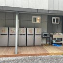 평창자연속쉼표 이미지