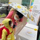 샬롬에덴어린이집 이미지