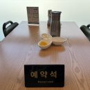 영남관외가야밀면 | 진례 신상 중화요리 맛집 &#39;고구려짬뽕10101 가야밀면 영남지사본점&#39; 내돈내산 후기