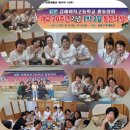 김해여자고등학교 이미지