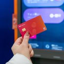 오렌지교통 이미지