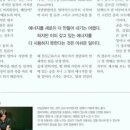 탑골프 이미지