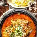 오금역 4번출구(뒤) 이미지