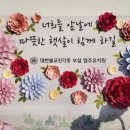 탑주유치원 이미지