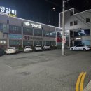 광화문집 | 천안 돼지갈비 광화문집 토박이가 알려주는 맛집 후기