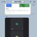 창진기획 이미지