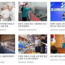비앤디컨설팅 이미지