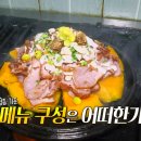 백년오리 이미지