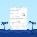 대연고등학교 이미지